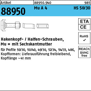 Halfenschrauben Typ 50/30 A4 - Hammerkopf-Schrauben mit Mutter