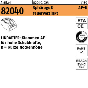 LINDAPTER Sphäro-Guß AF KM 12 feuerverzinkt, kurz
