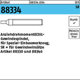 AMECOIL-Gewindespindel für Spezial-Einbauwerkzeug SR