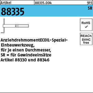 AMECOIL-Spezial-Einbauwerkzeug für Ausführung SR für